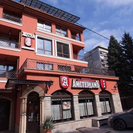 Amsterdam Hotel Σόφια Εξωτερικό φωτογραφία