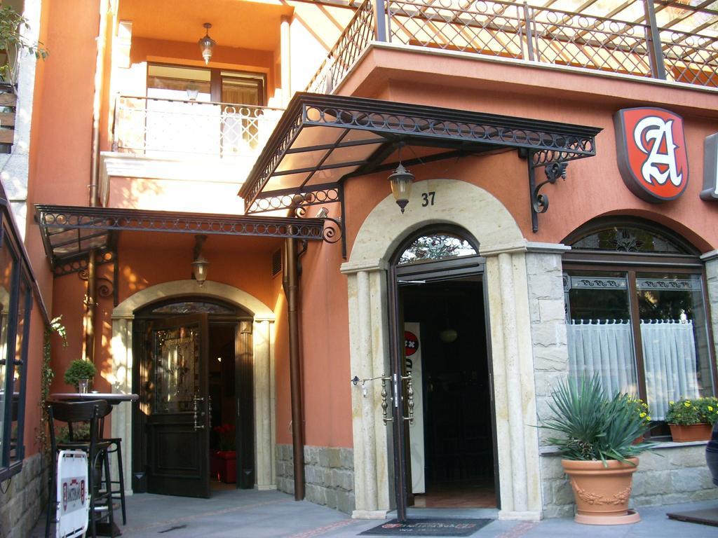 Amsterdam Hotel Σόφια Εξωτερικό φωτογραφία